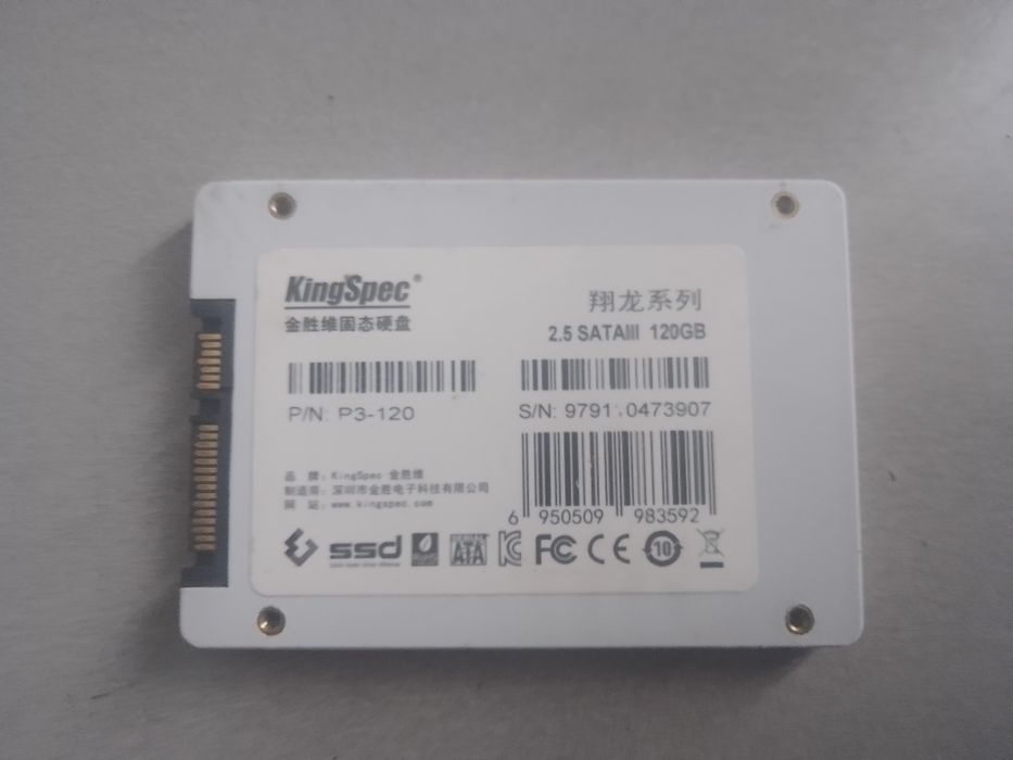 SSD KingSpec 120 Гб SSD