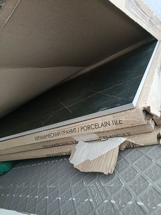 Отдам даром 7 плит Керамогранит, все сразу.