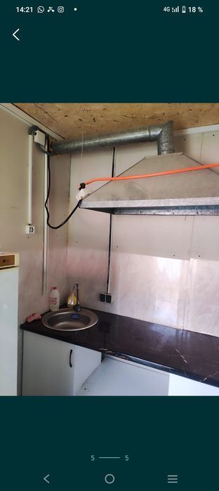 Продажа большой бутка