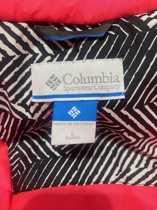 Зимно яке Columbia