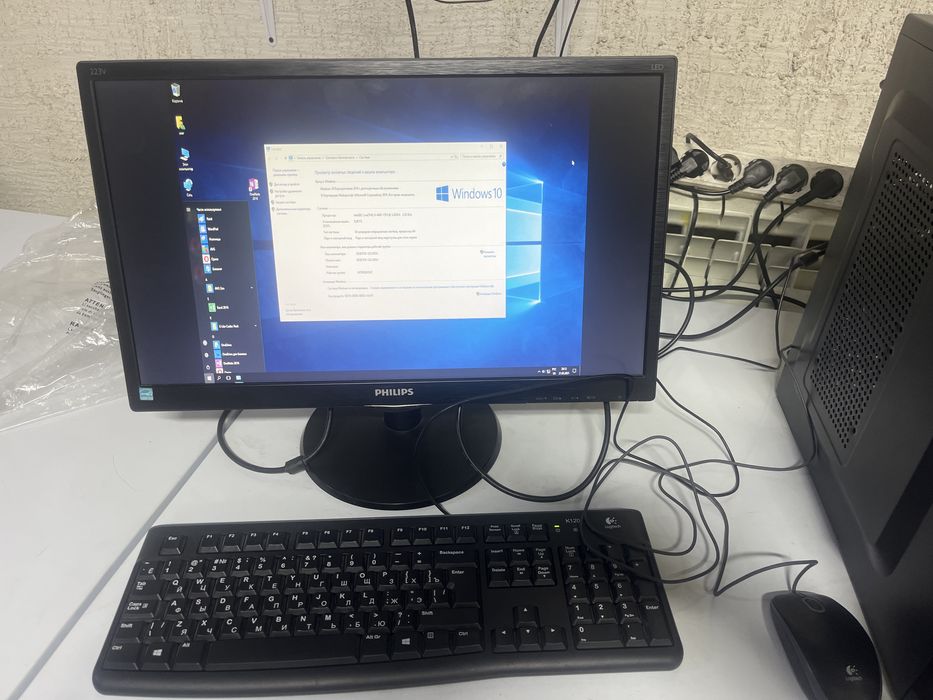 Персональный компьютер