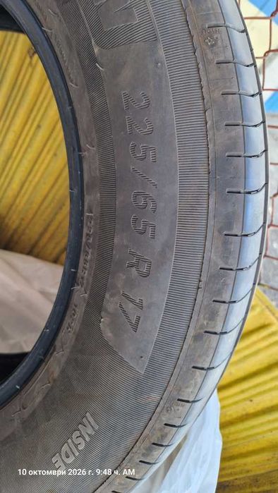 Продавам гуми Michelin e-Primacy 225/65 R17