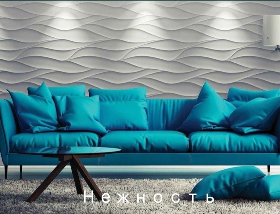Продам декоративный кирпич и3D панели