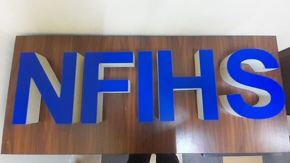 Обемные буквы с подсветкой