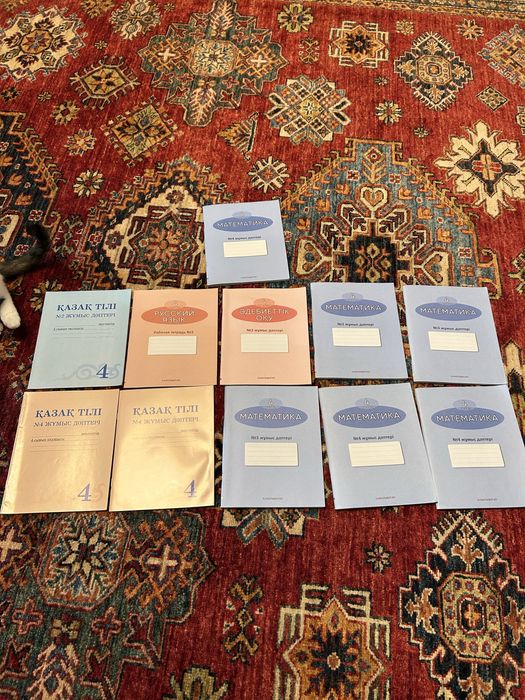 Книги за 4 класс,с рабочими тетрадями