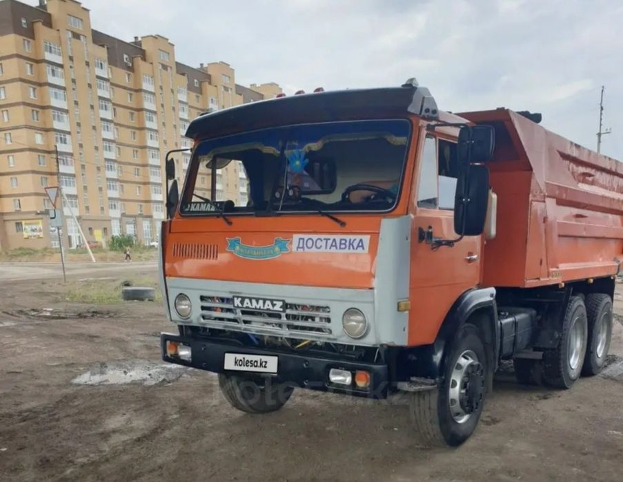 Асбест Утеплитель,Азбест
