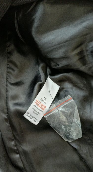 Дамско зимно палто