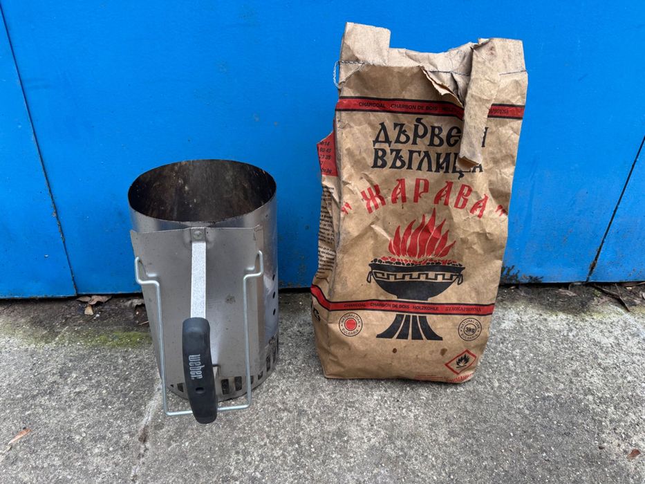 Градинско Барбекю Napoleon Pro 22 Cart