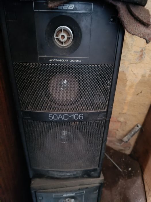 Продам колонки СССР Вега