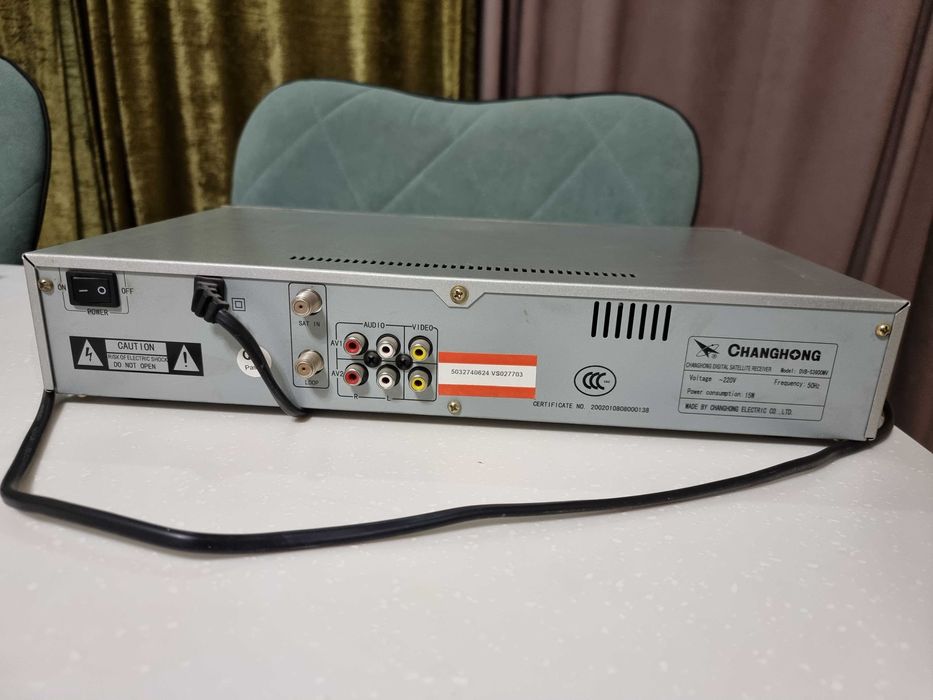 ресивер продается