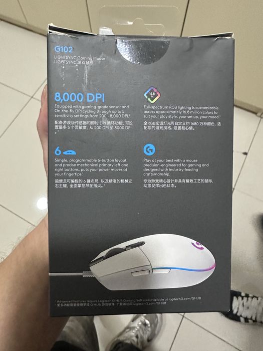 Продаеться срочно g102