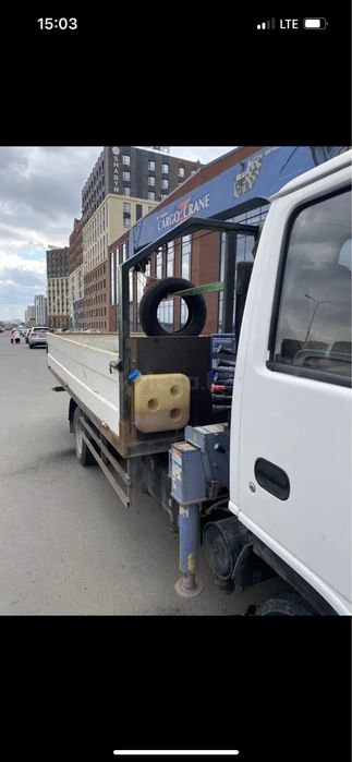 Продам манипулятор.