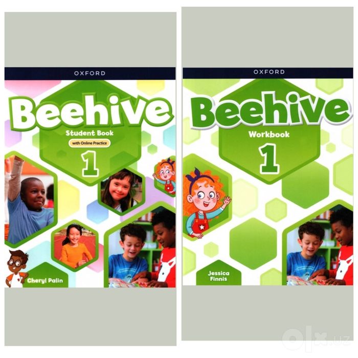 Доставка. Beehive 1-6