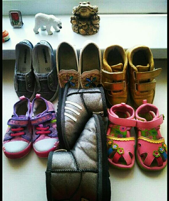 НЕДОРОГО детская обувь!