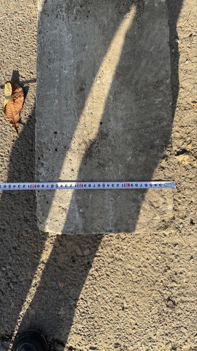 Бардер отдам даром