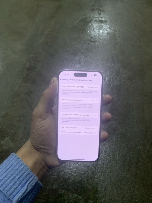 iPhone 15 pro 256gb 100%yomkos 114 sikl ideal
