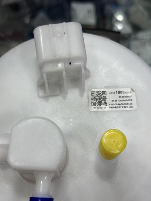 Trecker 2 benzin nasos