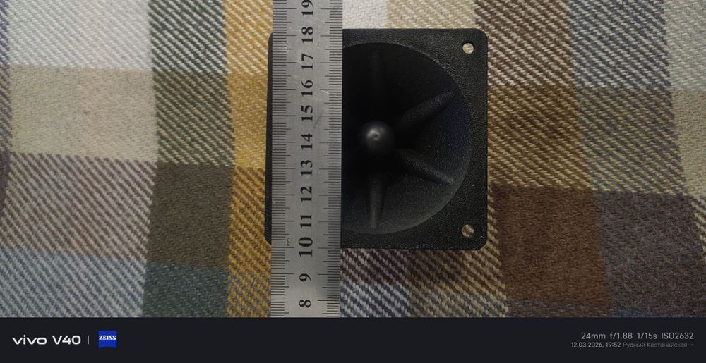 Продам ВЧ Твиттер.