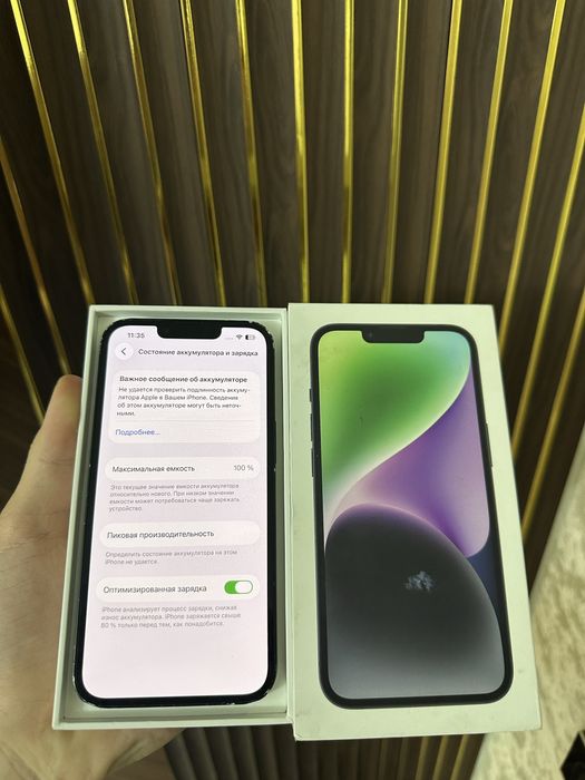 Iphone 14 128 Айфон 14 128