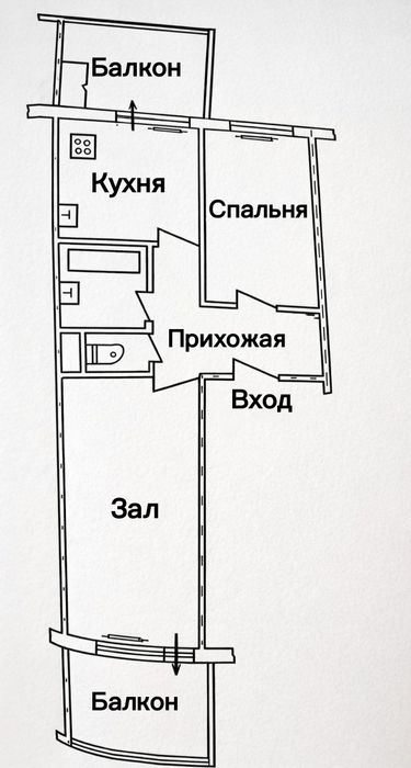 Яшнабод туманида квартира сотилади