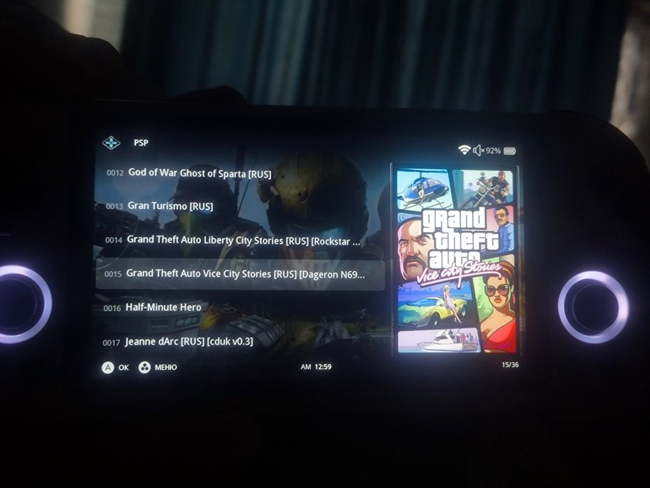 Консоль Trimui smart pro psp ps port
