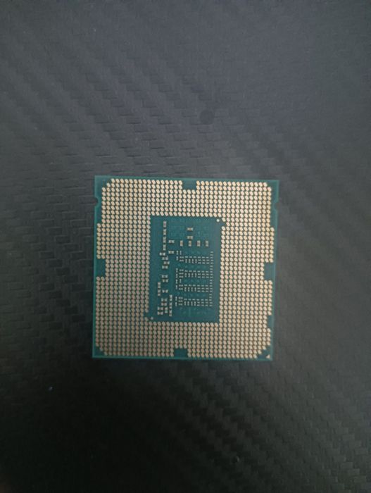 Procesor intel xeon