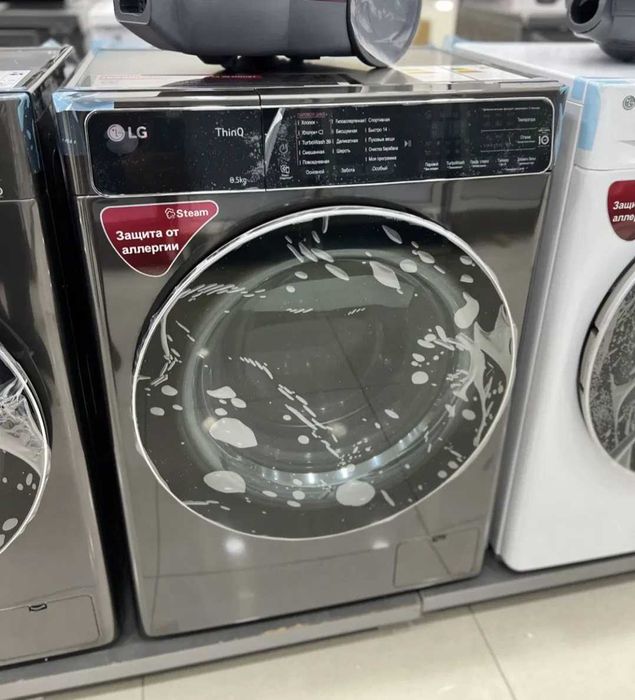 LG стиральная машина + бесплатная доставка 100% Оригинал Гарантия10лет