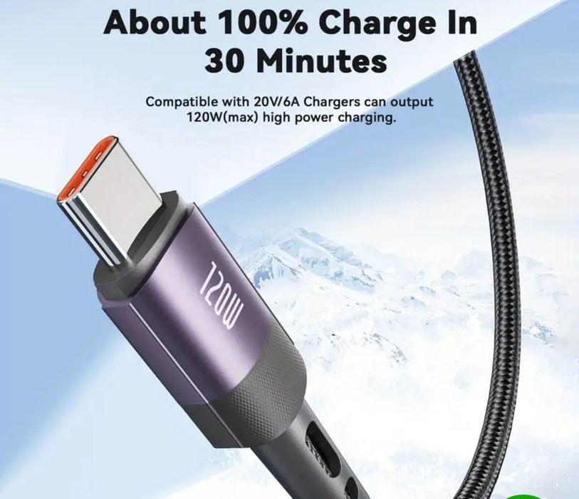120w. Качествен кабел за бързо зареждане от USB-A на Type-C. Дъл