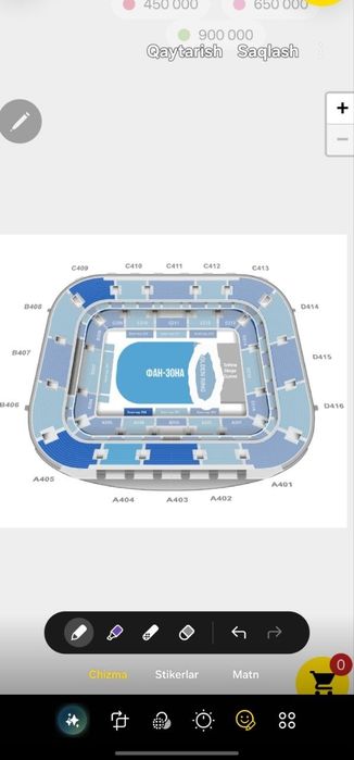 Ummon konsertiga chiptalar sotiladi