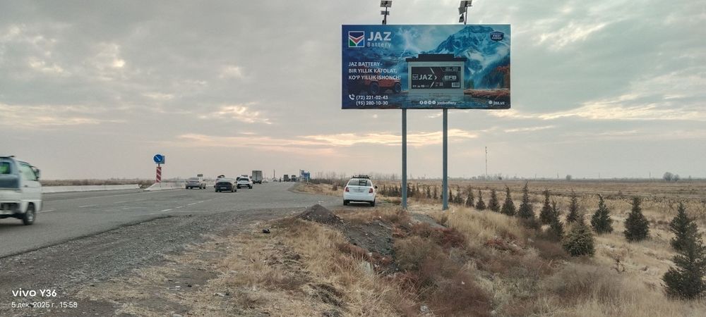 Лед экран ва билборда реклама