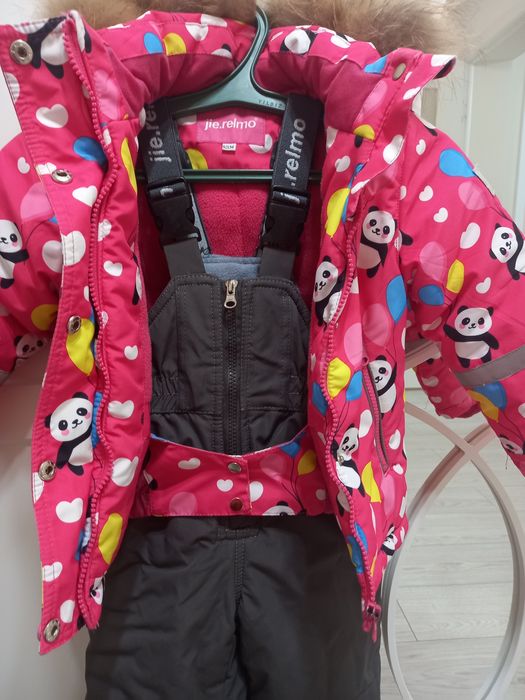 Комбинезон зимний.