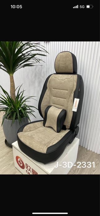 Поликтар мен чехолдар машинага