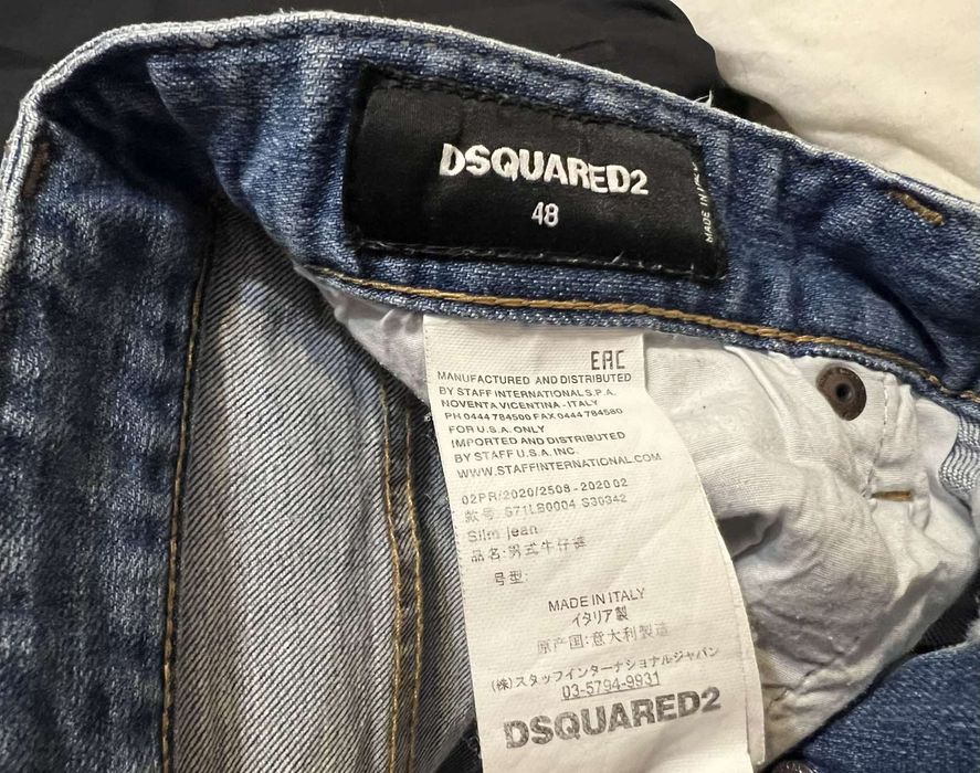 Дънки Dsquared2 и G-STAR