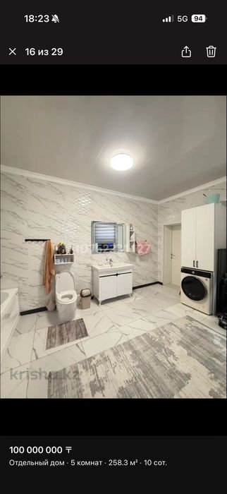 Продам коттедж с бизнесом