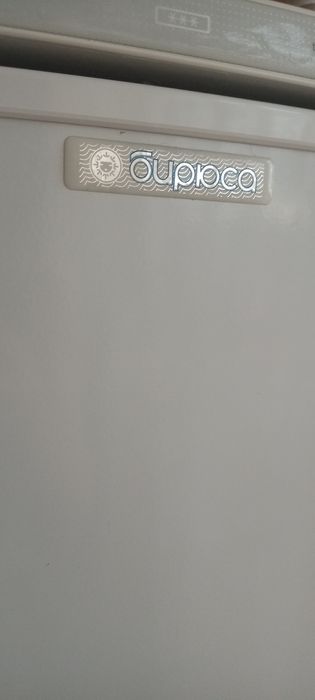 Холодильник Бирюса