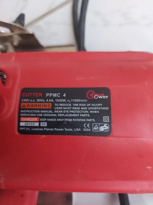 Циркуляр нов внос