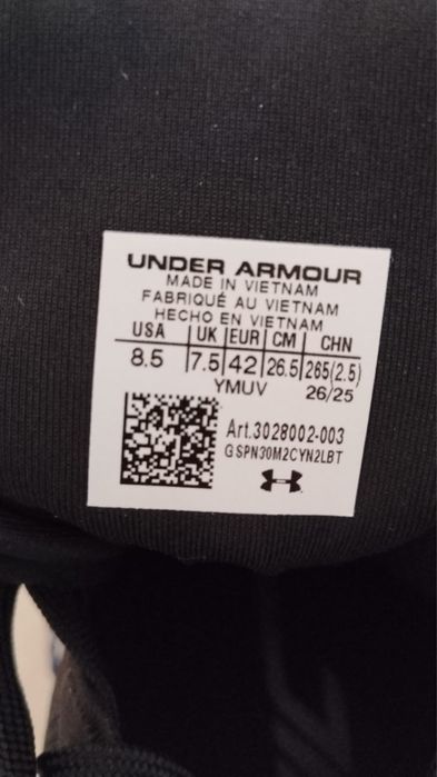 Кросовки Under Armour