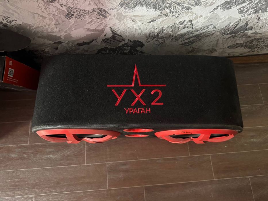 Саб.Урал , устлитель DL audio