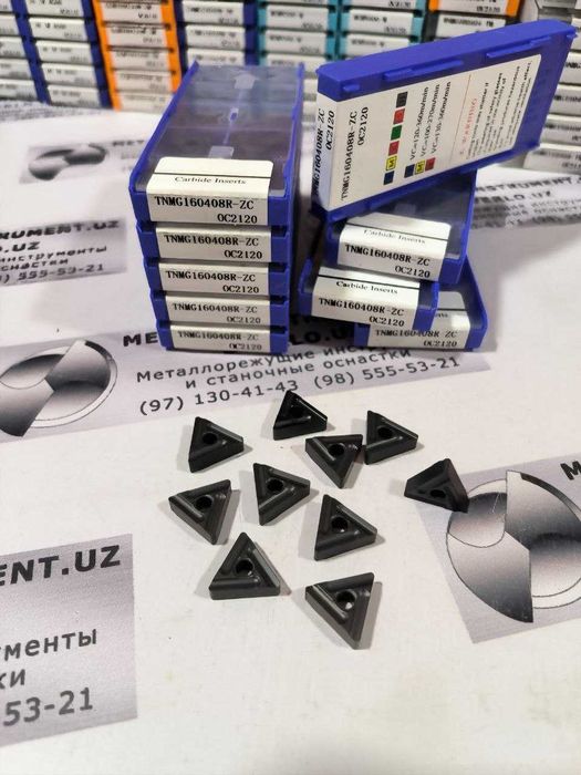 Пластины твердосплавные