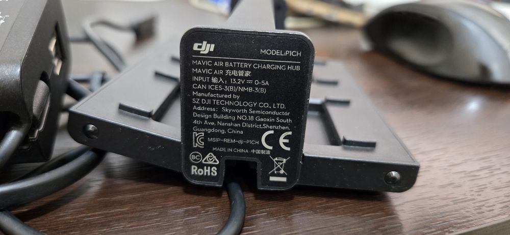 Адаптер и хъб за DJI MAVIC AIR
