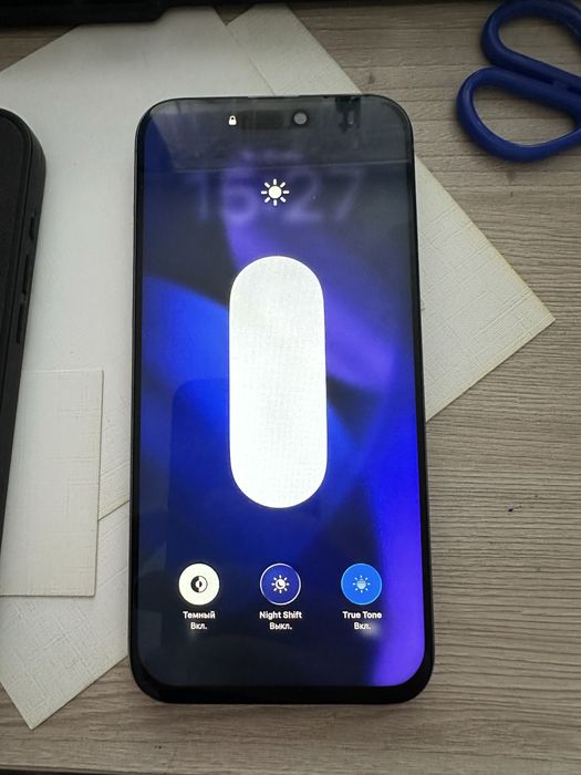 Iphone 15 pro max 512 gb