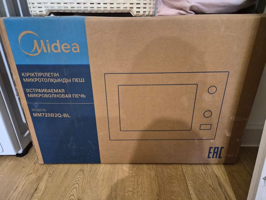 Микраволновка Midea