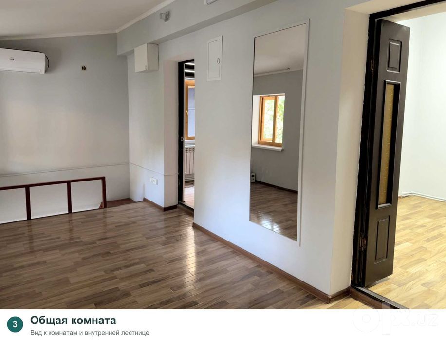 СРОЧНО! Часть дома, около 58 м², Яккасарай