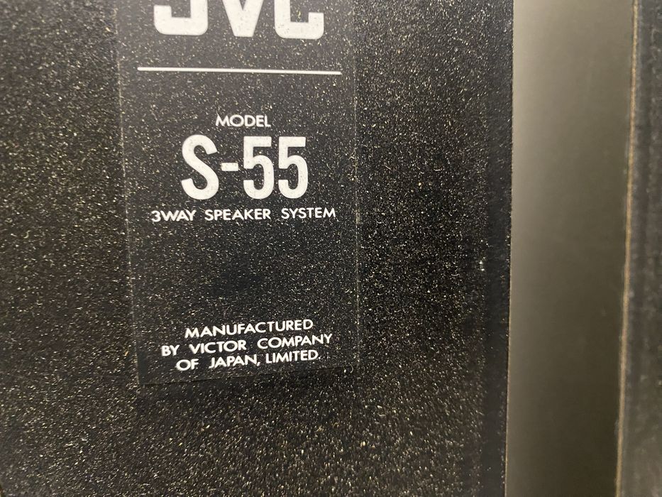 Японски Тонколони JVC S50m