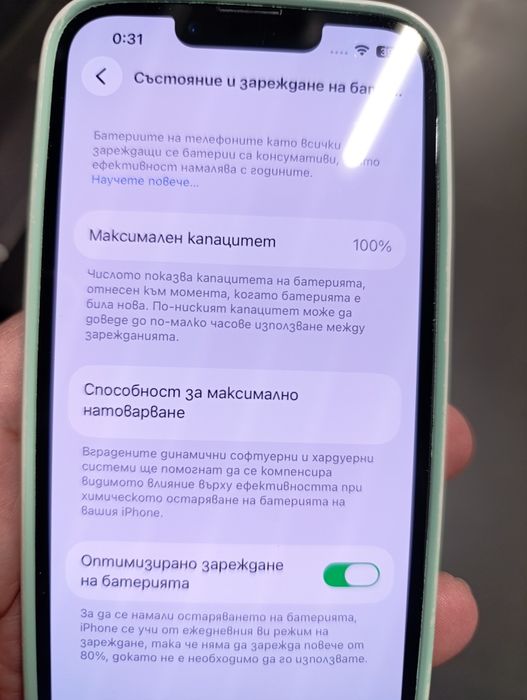 iPhone 13 pro 512 GB