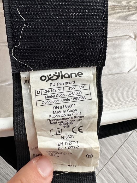 Tibiere pentru arte martiale Domyos.