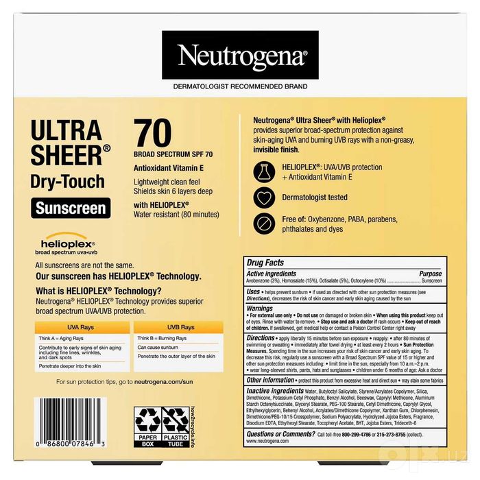 Крем  Neutrogena Ultra Sheer Dry-Touch из Америки 1 шт.
