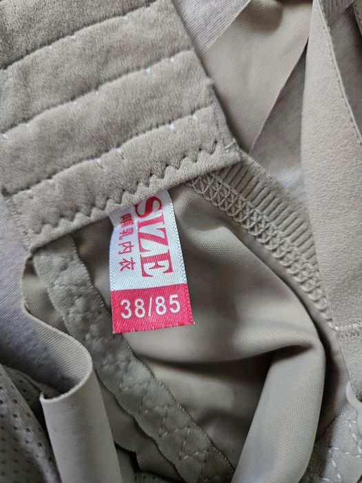 Ichki kiyim ayollarniki