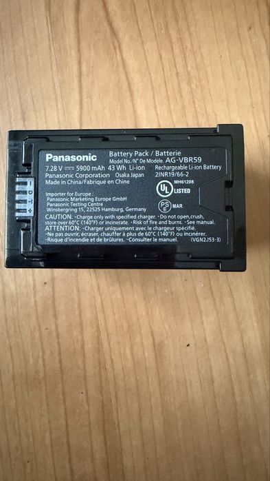Acumulator baterie Panasonic AG-VBR59 5900mAh