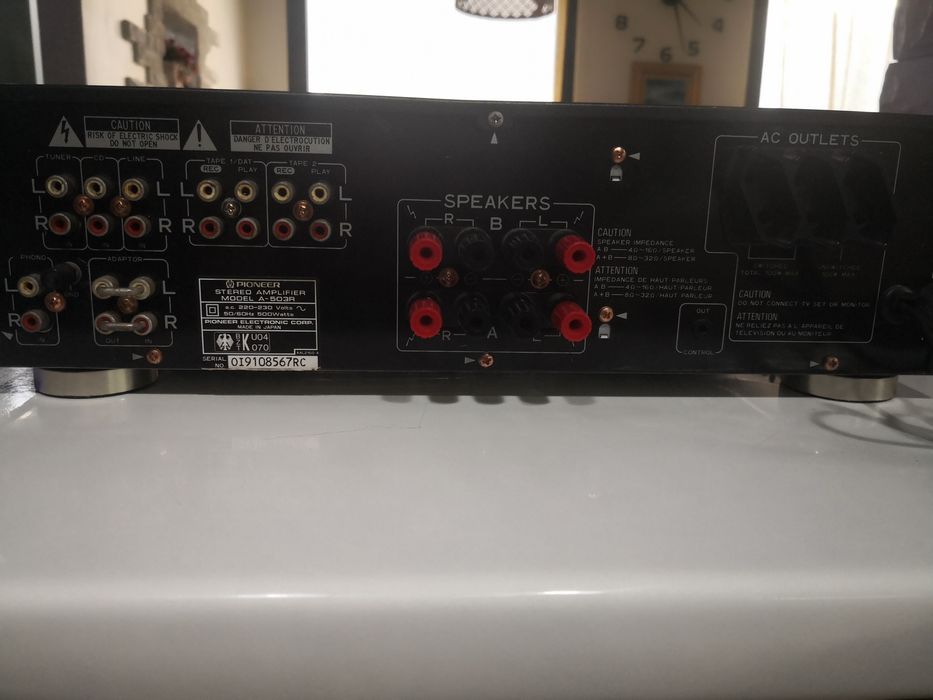 Тонколони и усилеатели